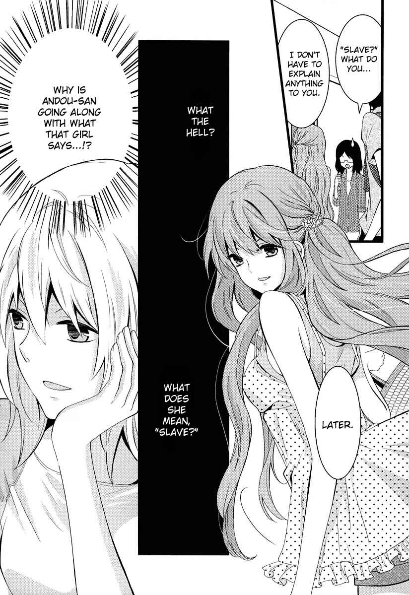 Page 5 Chapter 3 Fujiyuu Sekai