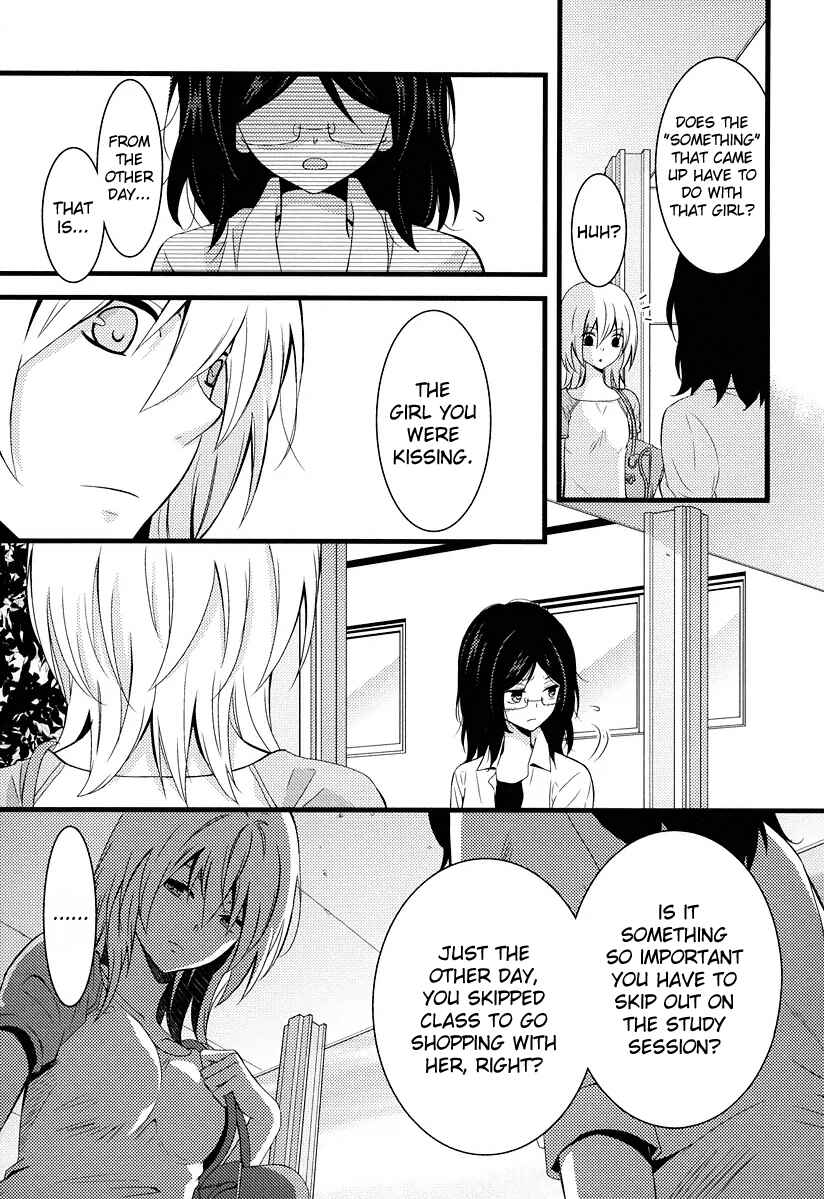 Page 9 Chapter 3 Fujiyuu Sekai