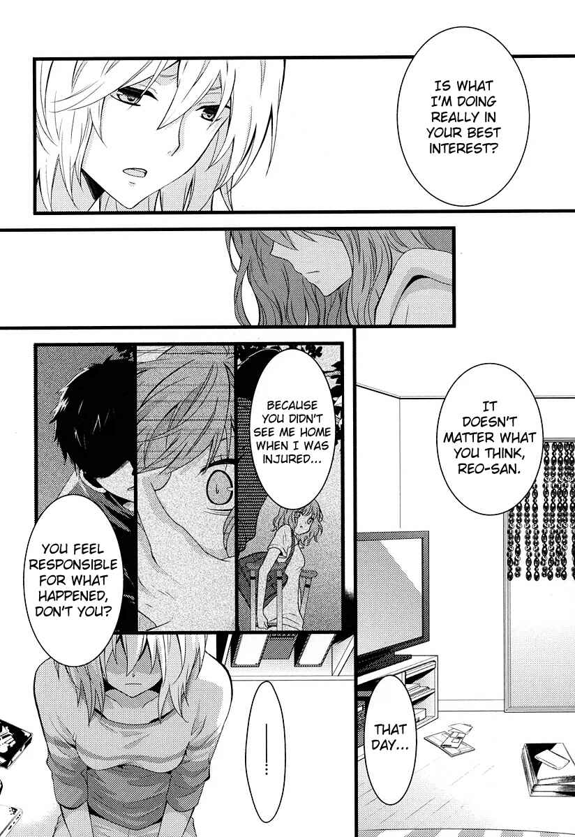 Page 14 Chapter 2 Fujiyuu Sekai