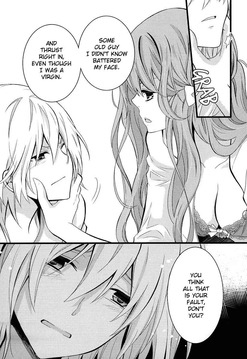 Page 15 Chapter 2 Fujiyuu Sekai