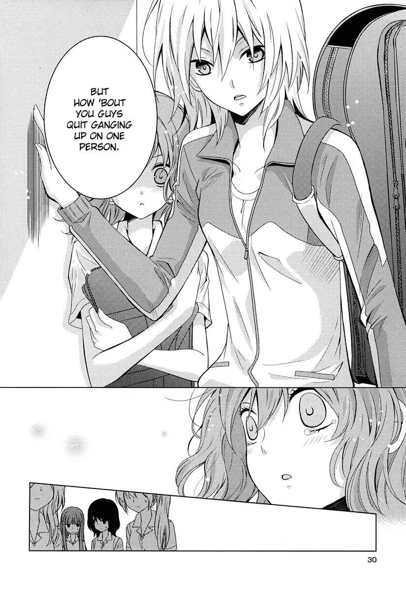 Page 4 Chapter 2 Fujiyuu Sekai