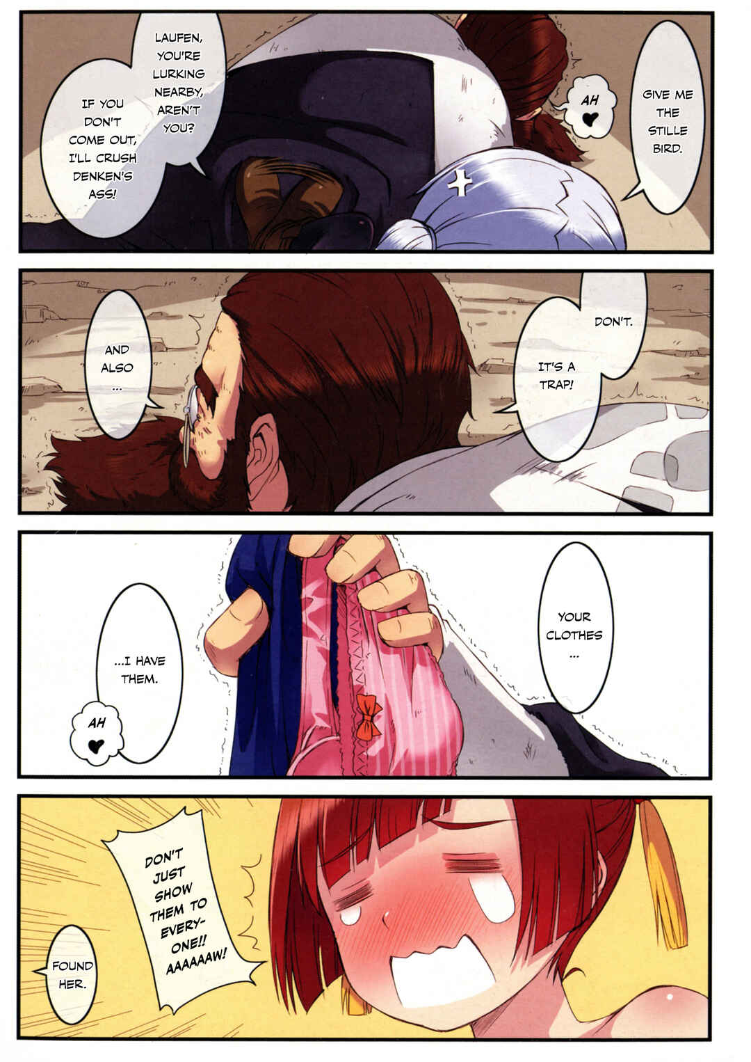 Page 13 Chapter Unknown_c935 Sousou no Frieren - Poinpoin no Frieren (Doujinshi)
