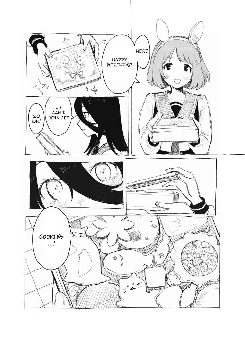 Page 19 Chapter Unknown_db6d Uma Musume Pretty Derby - Snow Thaw (Doujinshi)