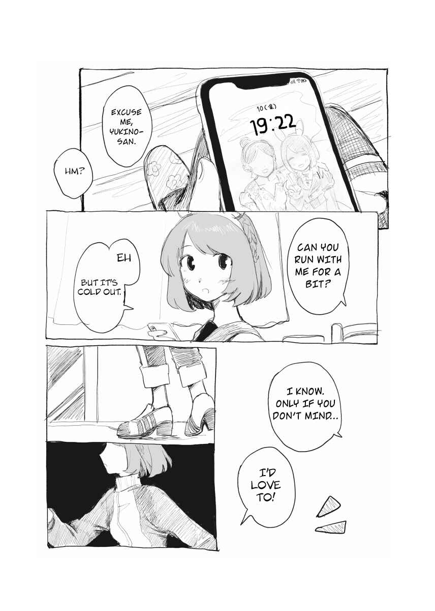 Page 23 Chapter Unknown_db6d Uma Musume Pretty Derby - Snow Thaw (Doujinshi)
