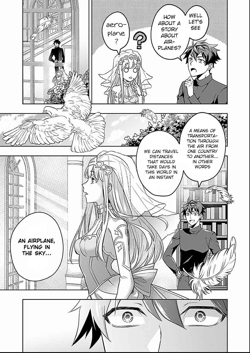 Page 25 Chapter 1 Seikishi no Ore ga suki ni natta heroine ga zokuzoku to Aitsu no Harem member ni natte shimaundakedo Ore no Nani ga Ikenai noka Dareka Oshiete kure!!
