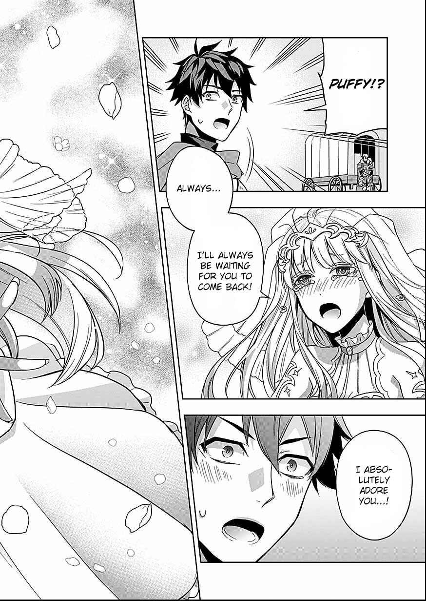 Page 36 Chapter 1 Seikishi no Ore ga suki ni natta heroine ga zokuzoku to Aitsu no Harem member ni natte shimaundakedo Ore no Nani ga Ikenai noka Dareka Oshiete kure!!