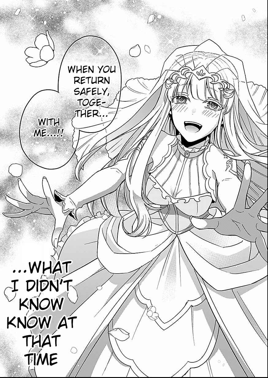 Page 37 Chapter 1 Seikishi no Ore ga suki ni natta heroine ga zokuzoku to Aitsu no Harem member ni natte shimaundakedo Ore no Nani ga Ikenai noka Dareka Oshiete kure!!