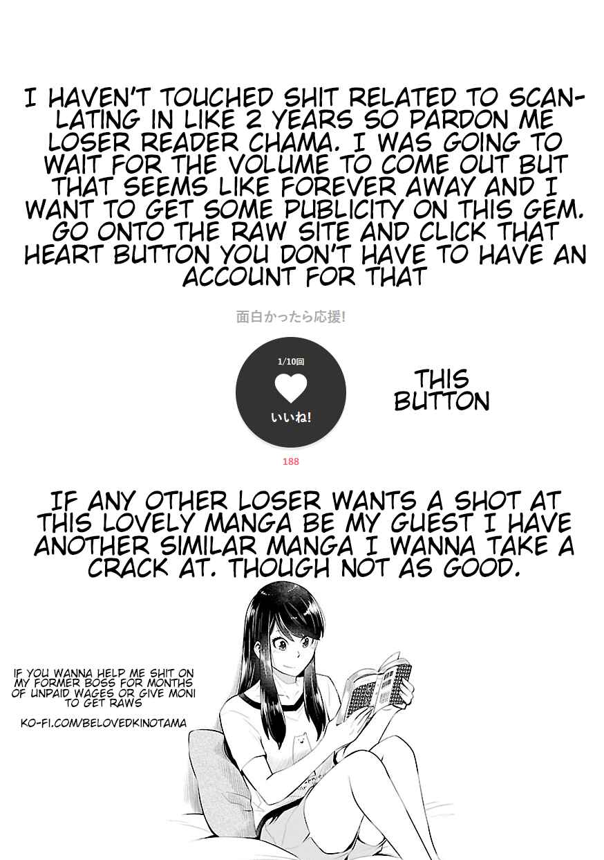 Page 39 Chapter 1 Seikishi no Ore ga suki ni natta heroine ga zokuzoku to Aitsu no Harem member ni natte shimaundakedo Ore no Nani ga Ikenai noka Dareka Oshiete kure!!