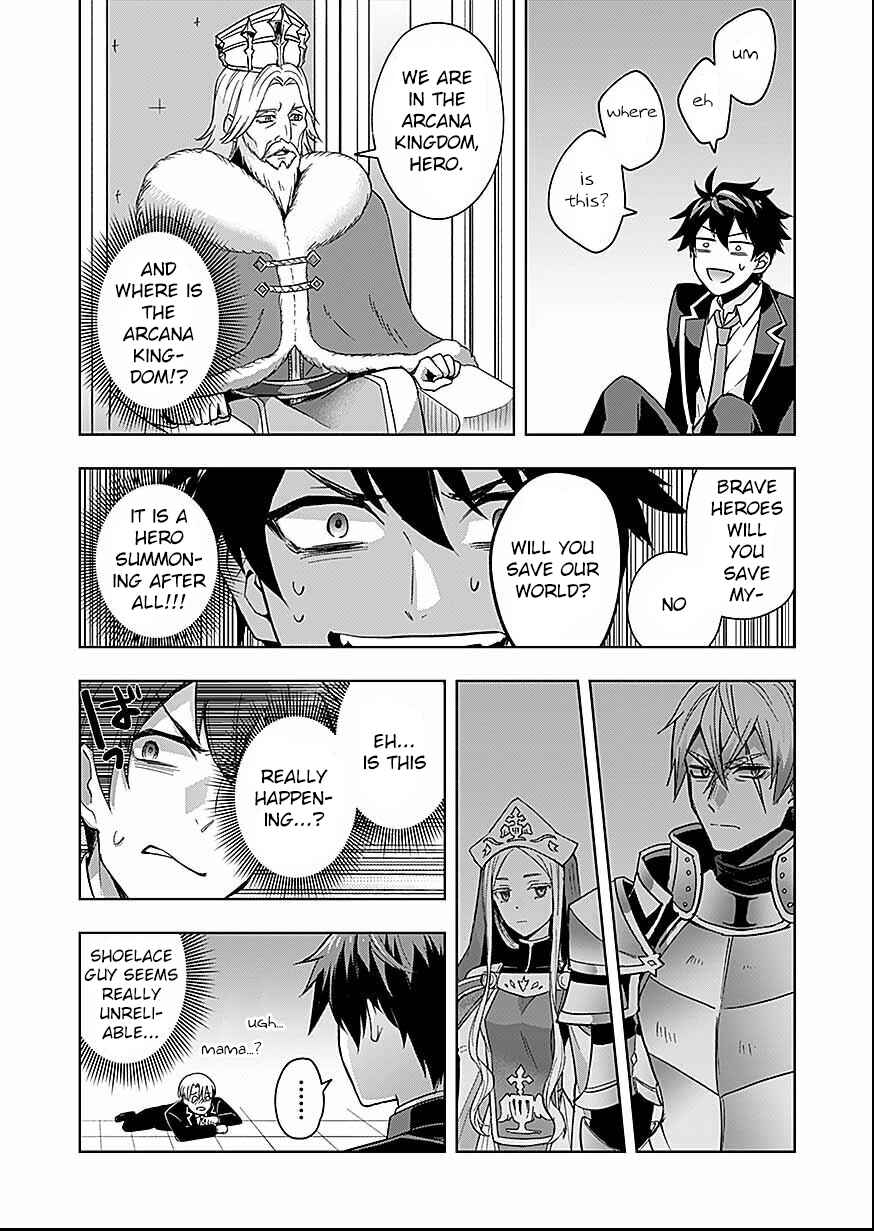 Page 5 Chapter 1 Seikishi no Ore ga suki ni natta heroine ga zokuzoku to Aitsu no Harem member ni natte shimaundakedo Ore no Nani ga Ikenai noka Dareka Oshiete kure!!