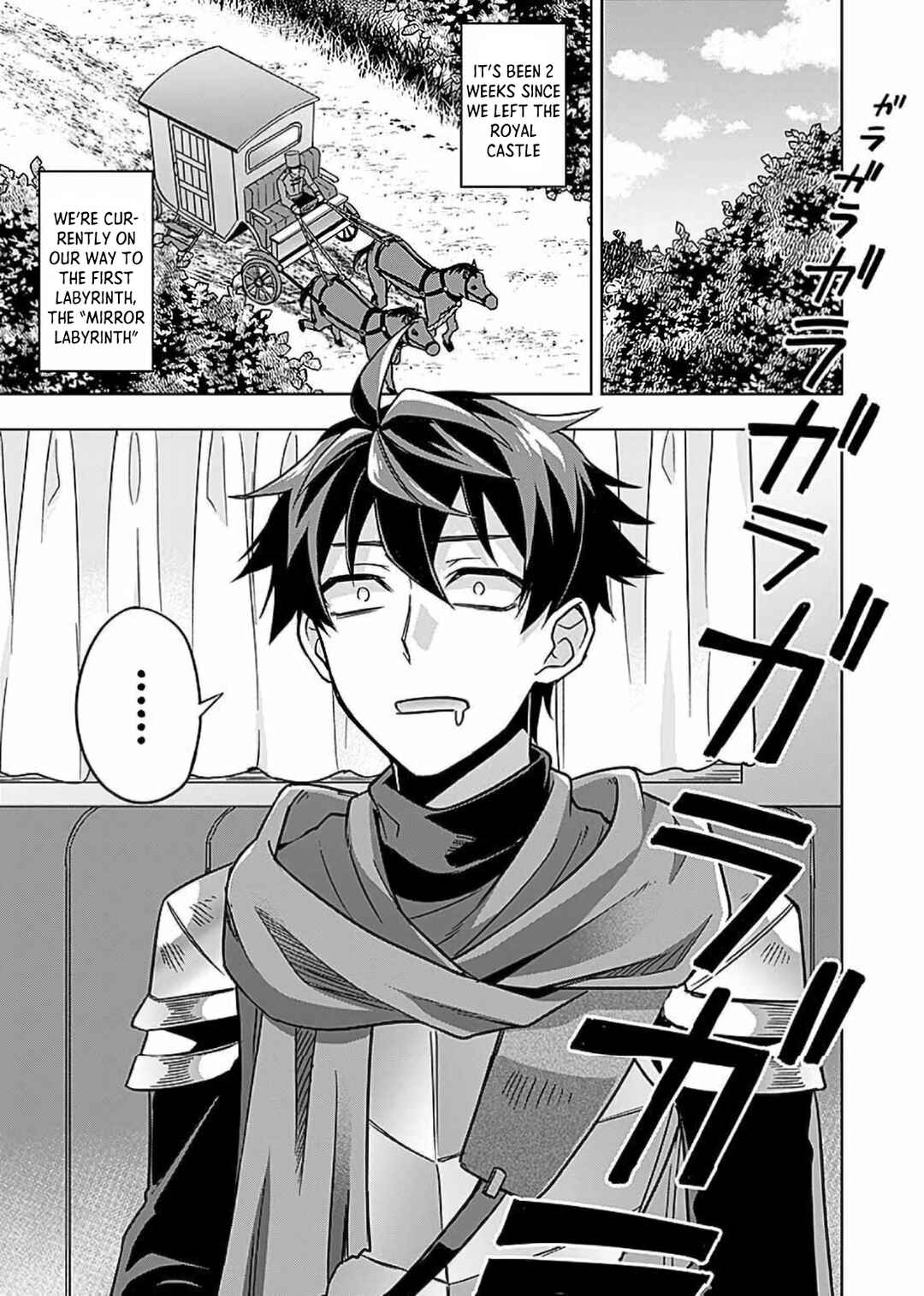 Page 1 Chapter 2 Seikishi no Ore ga suki ni natta heroine ga zokuzoku to Aitsu no Harem member ni natte shimaundakedo Ore no Nani ga Ikenai noka Dareka Oshiete kure!!