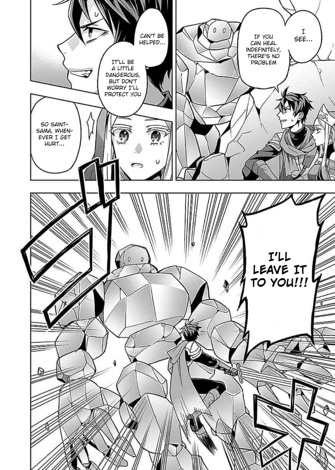 Page 10 Chapter 2 Seikishi no Ore ga suki ni natta heroine ga zokuzoku to Aitsu no Harem member ni natte shimaundakedo Ore no Nani ga Ikenai noka Dareka Oshiete kure!!