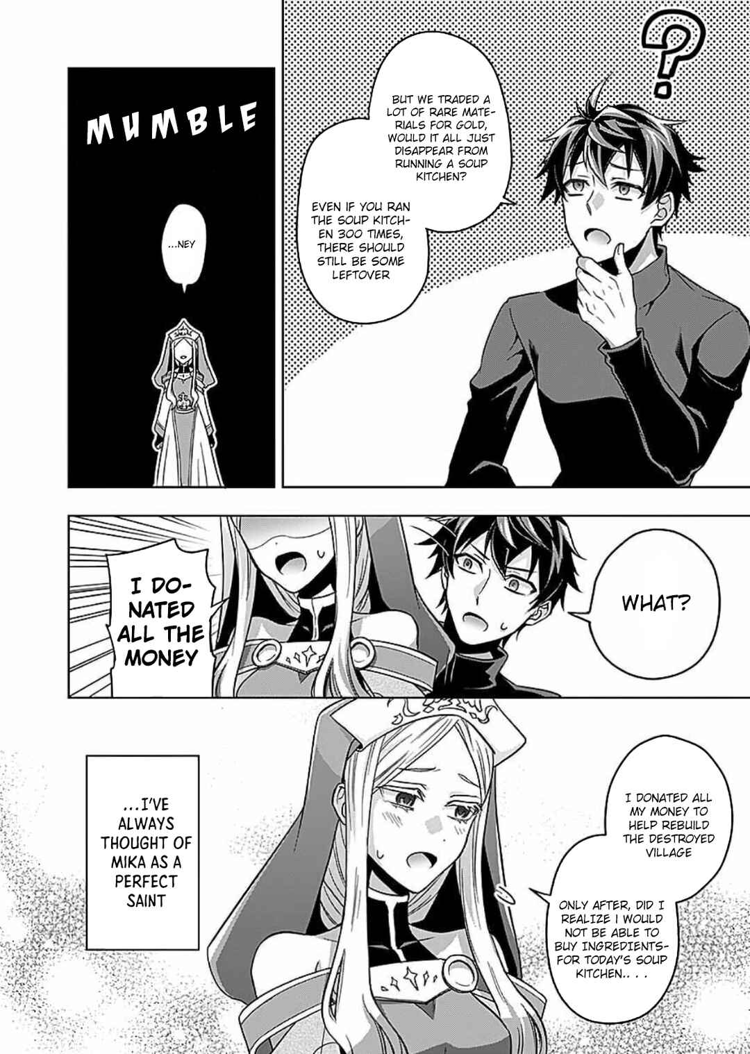 Page 22 Chapter 2 Seikishi no Ore ga suki ni natta heroine ga zokuzoku to Aitsu no Harem member ni natte shimaundakedo Ore no Nani ga Ikenai noka Dareka Oshiete kure!!