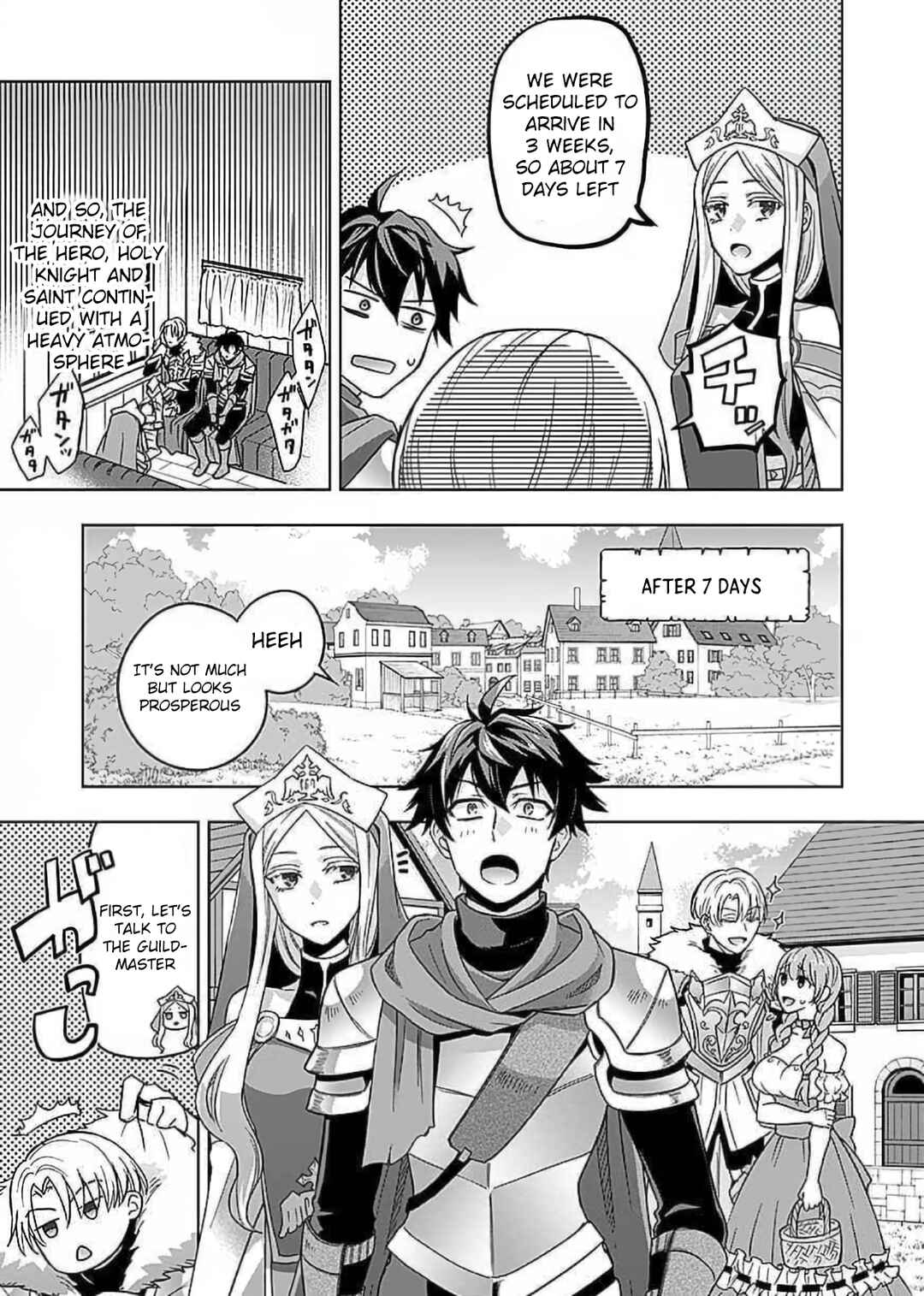 Page 3 Chapter 2 Seikishi no Ore ga suki ni natta heroine ga zokuzoku to Aitsu no Harem member ni natte shimaundakedo Ore no Nani ga Ikenai noka Dareka Oshiete kure!!