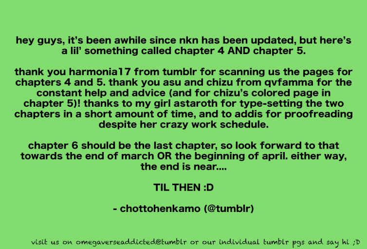 Page 1 Chapter 4 Namida Kareru na