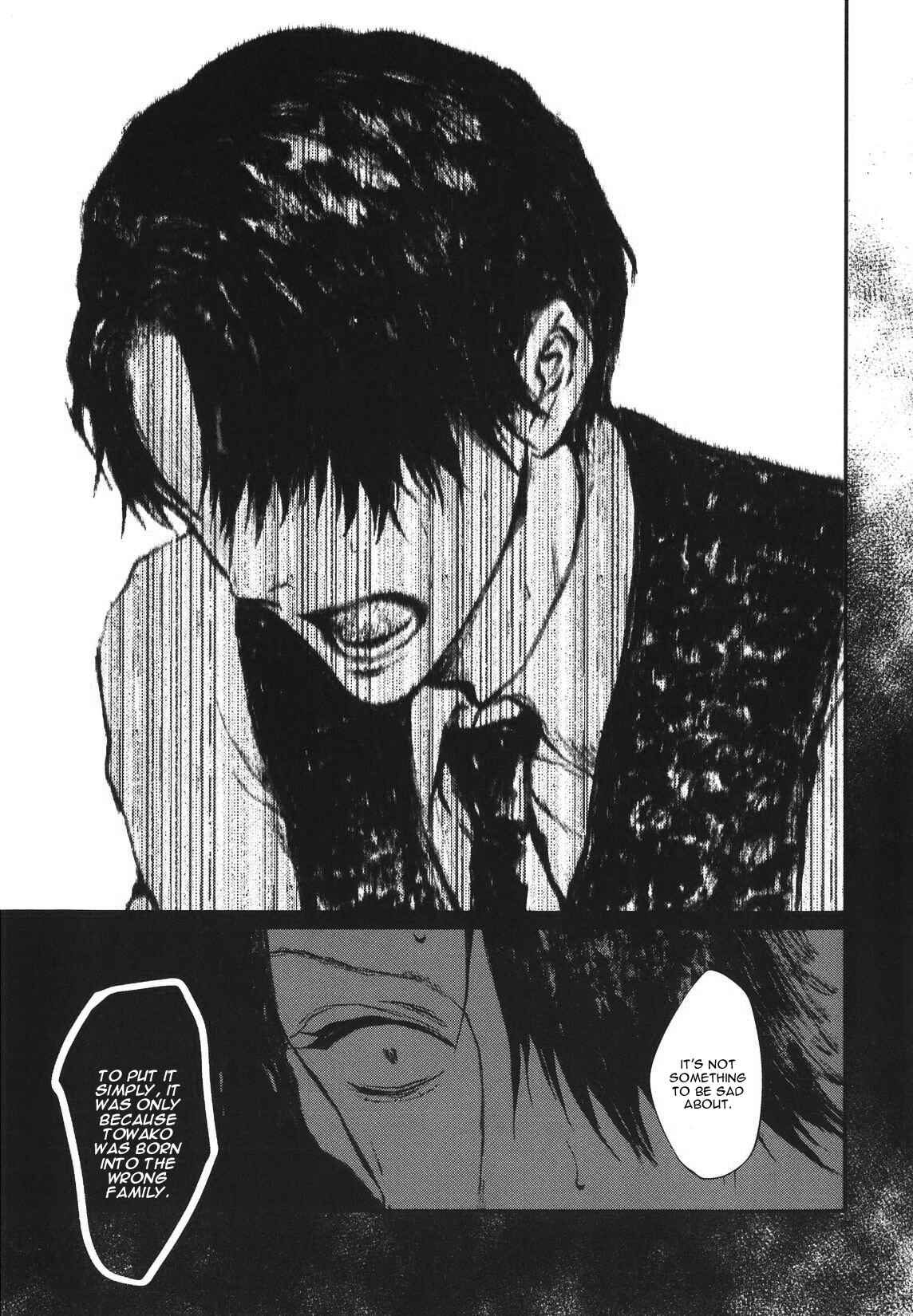 Page 19 Chapter 4 Namida Kareru na