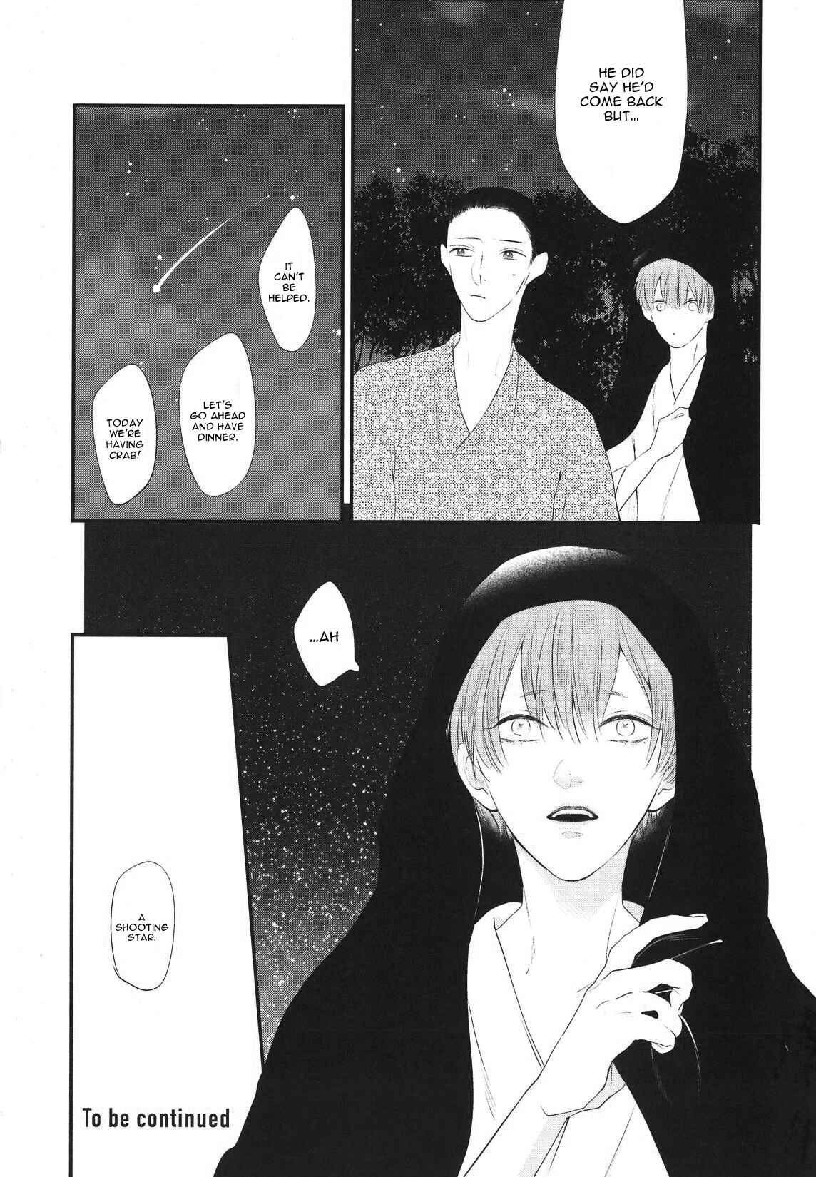 Page 23 Chapter 4 Namida Kareru na