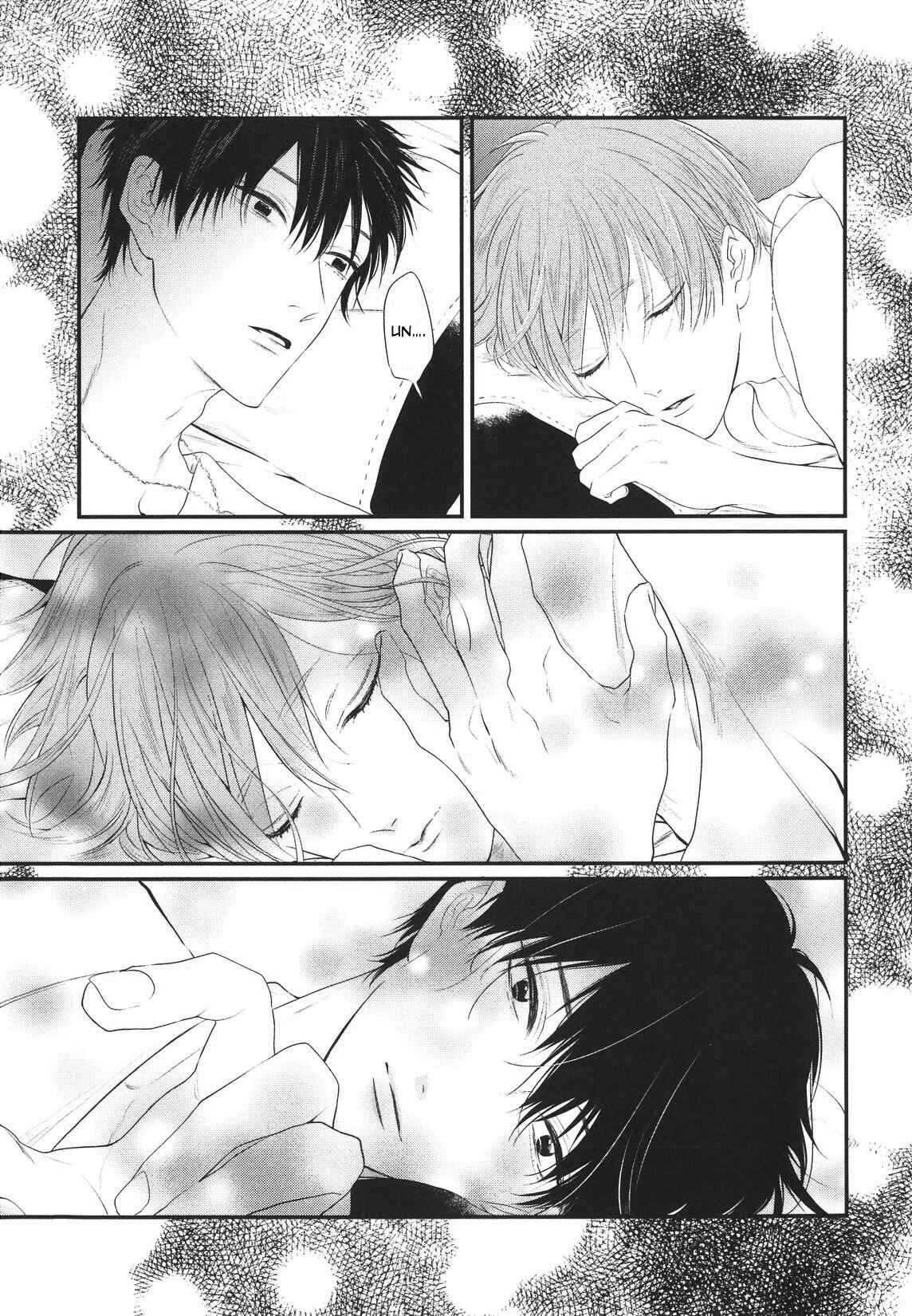 Page 5 Chapter 4 Namida Kareru na