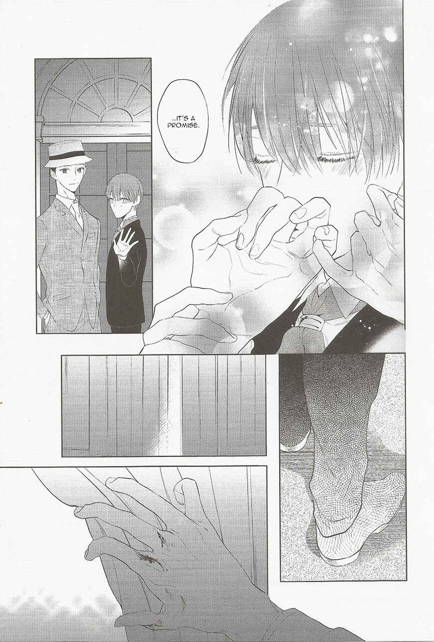 Page 25 Chapter 5 Namida Kareru na