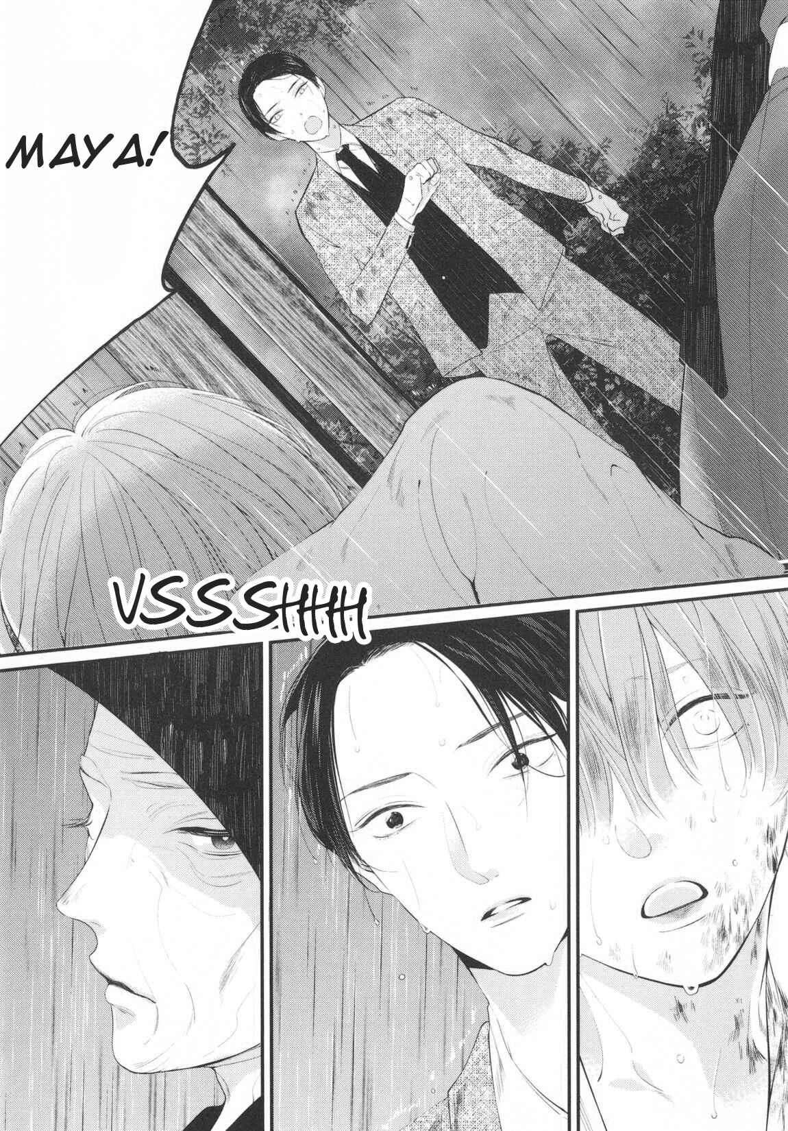 Page 13 Chapter 3 Namida Kareru na