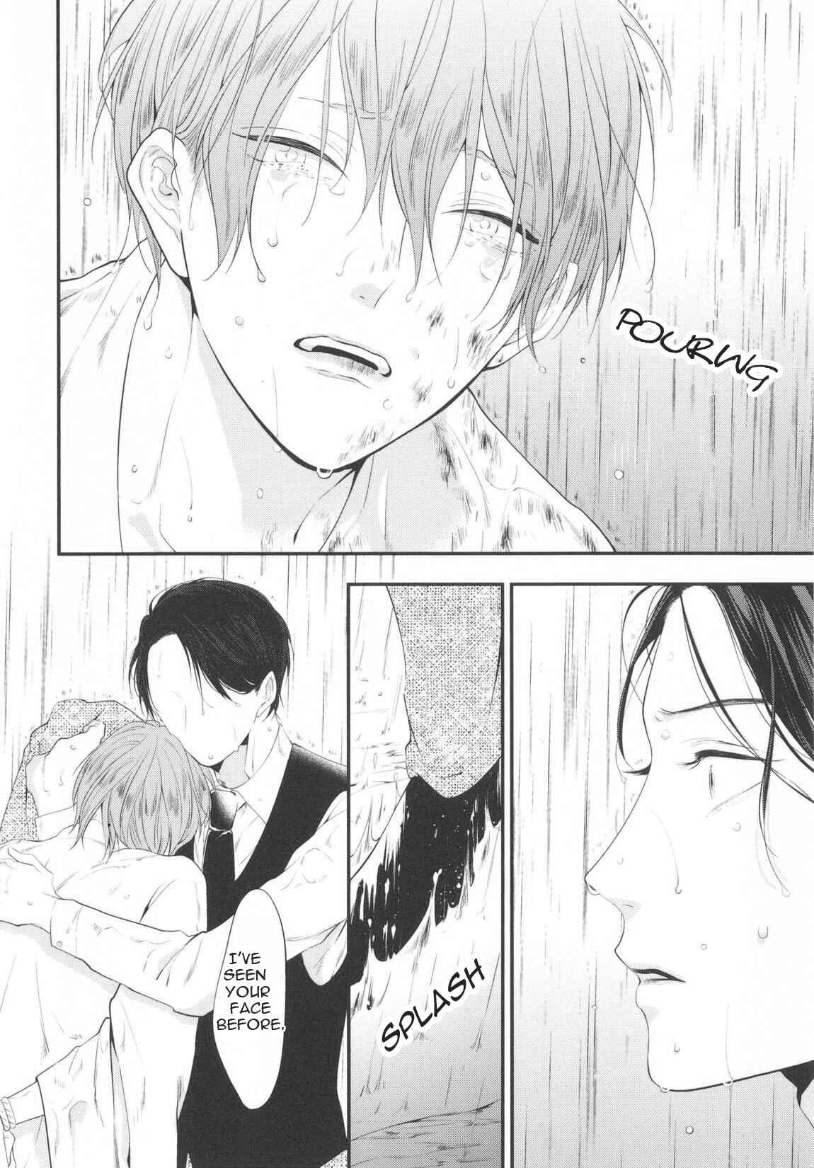 Page 14 Chapter 3 Namida Kareru na
