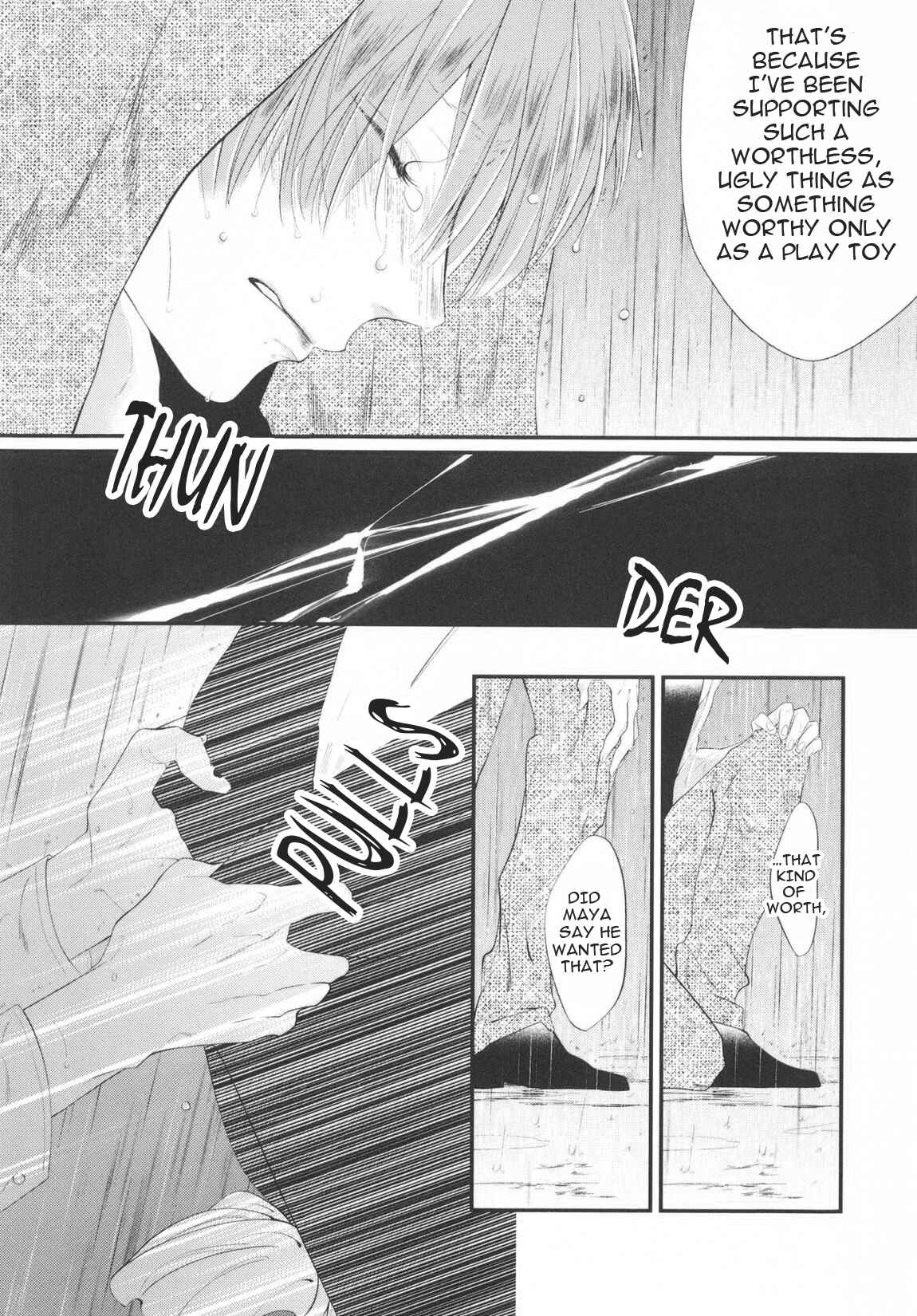 Page 16 Chapter 3 Namida Kareru na