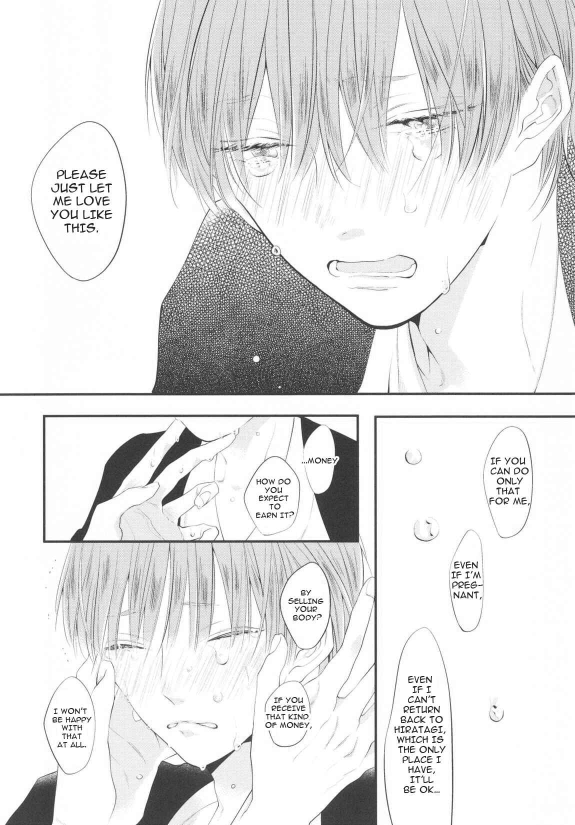 Page 22 Chapter 3 Namida Kareru na