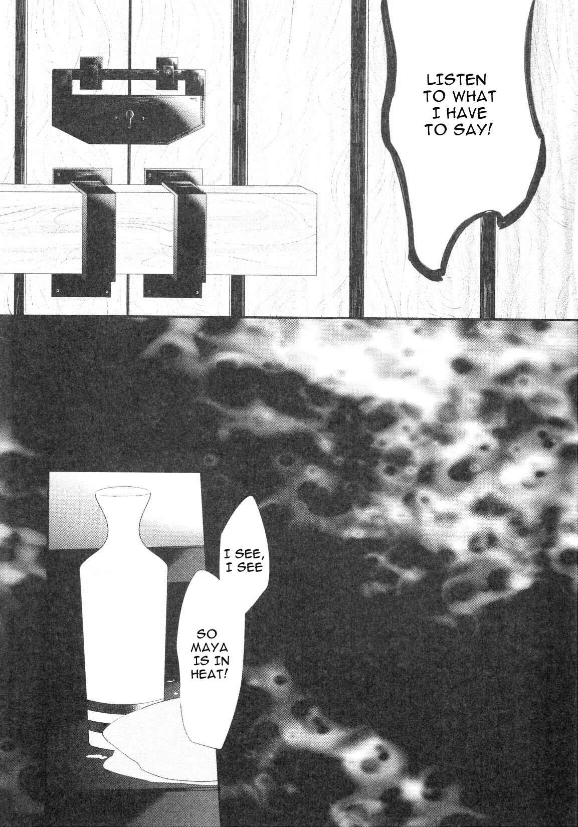 Page 28 Chapter 2 Namida Kareru na