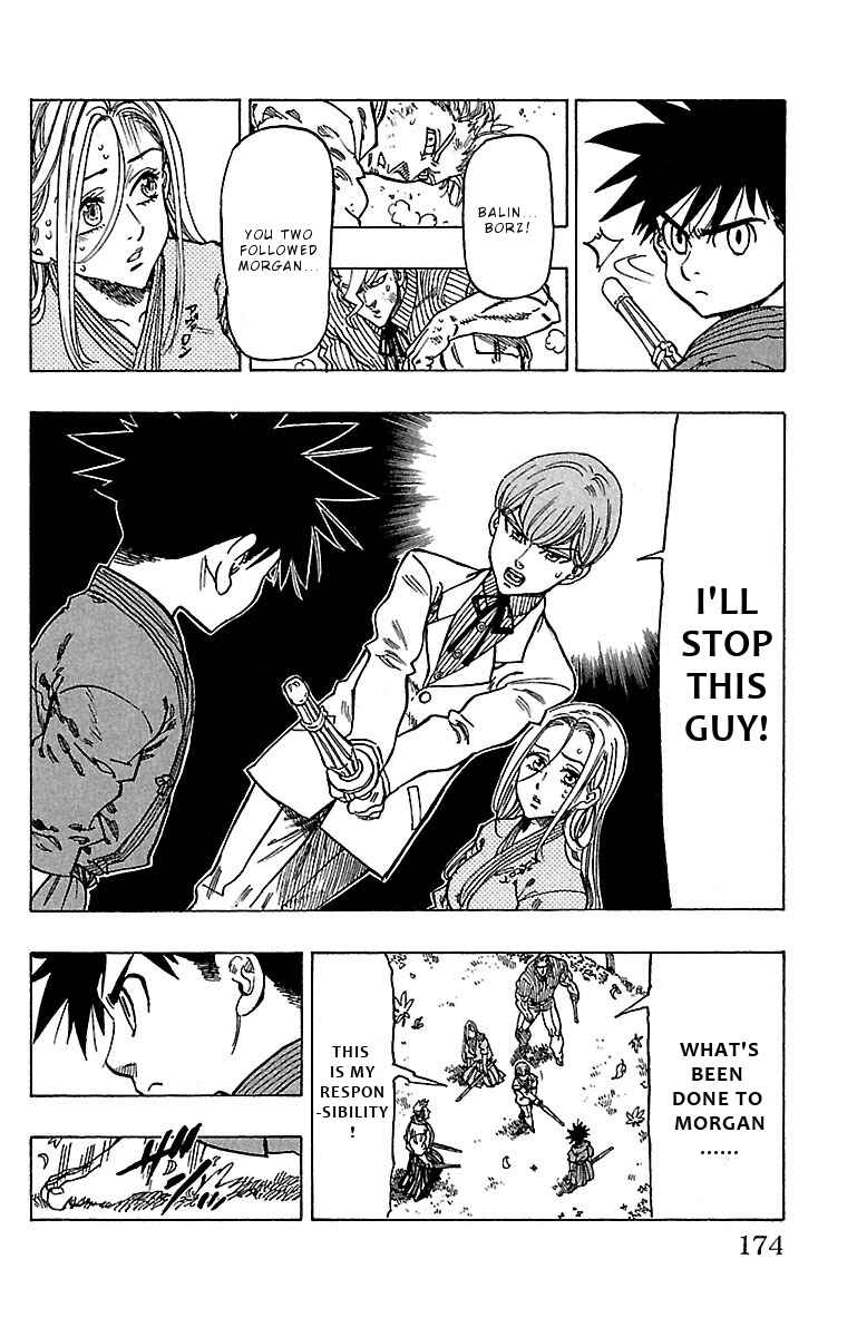 Page 11 Chapter 16 Chiguhagu Lovers