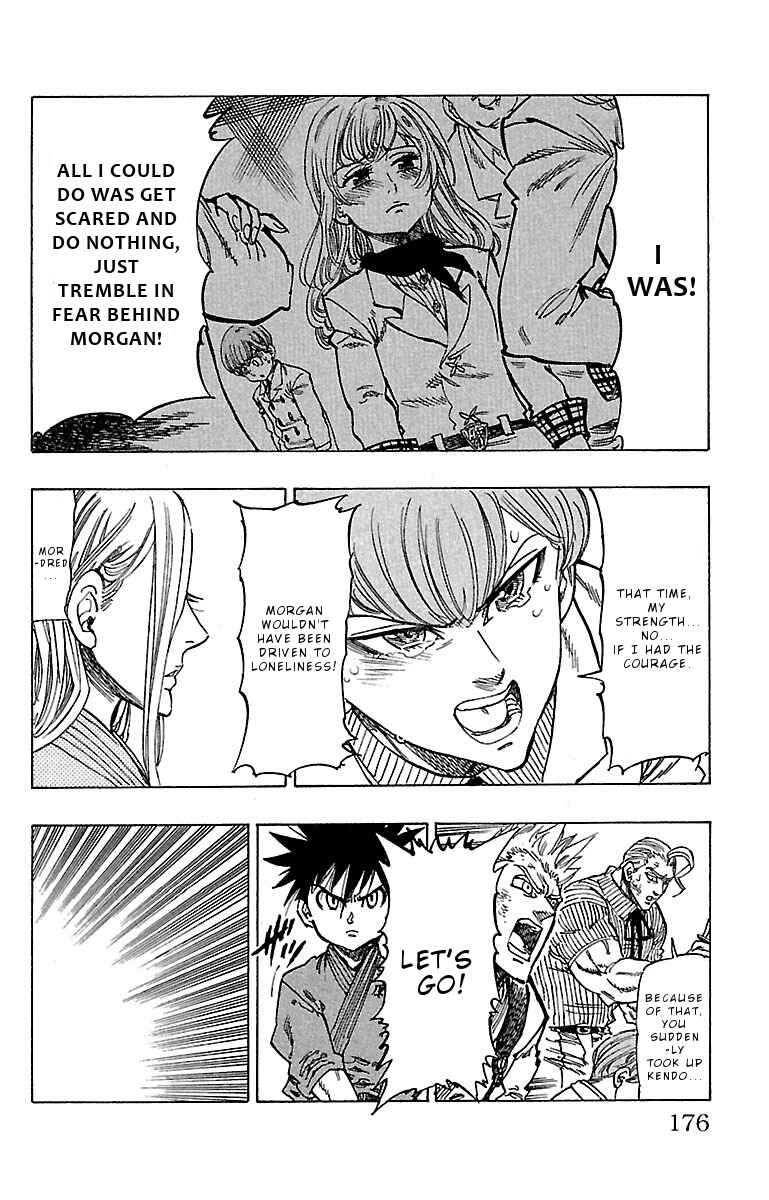 Page 13 Chapter 16 Chiguhagu Lovers