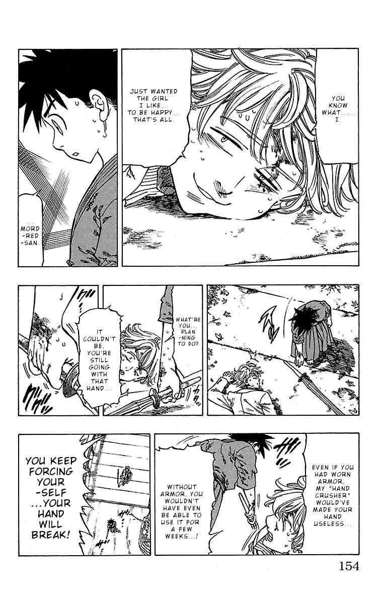 Page 11 Chapter 15 Chiguhagu Lovers