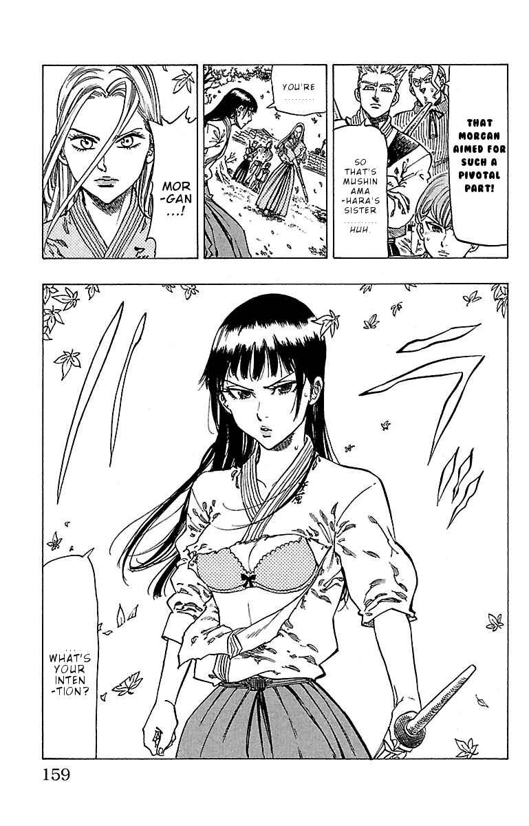 Page 16 Chapter 15 Chiguhagu Lovers