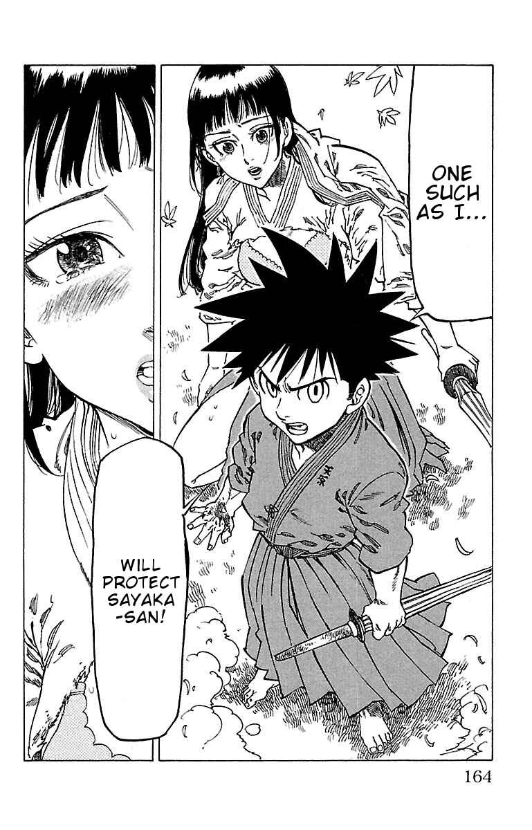 Page 21 Chapter 15 Chiguhagu Lovers