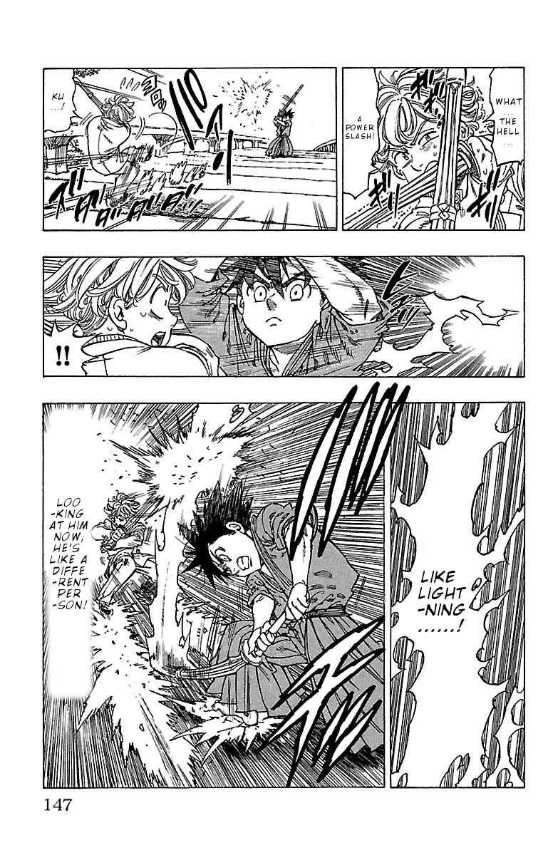 Page 4 Chapter 15 Chiguhagu Lovers