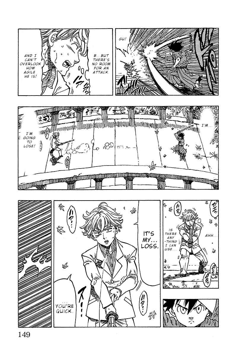 Page 6 Chapter 15 Chiguhagu Lovers