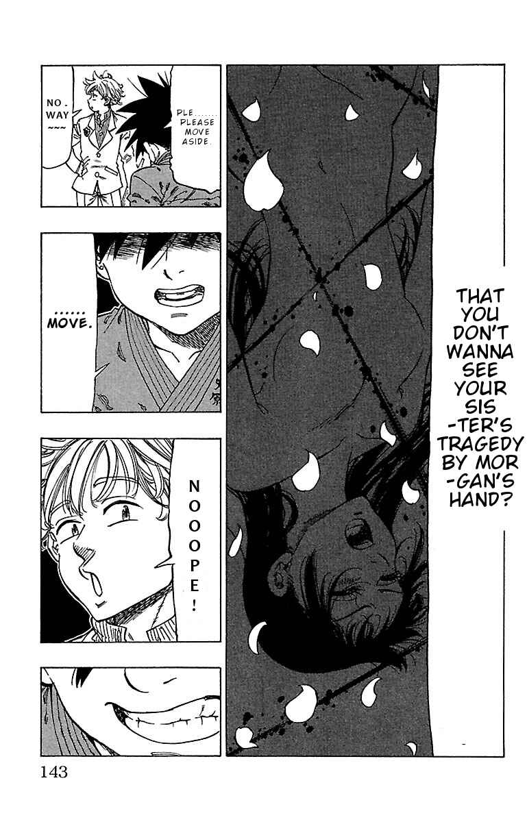 Page 20 Chapter 14 Chiguhagu Lovers
