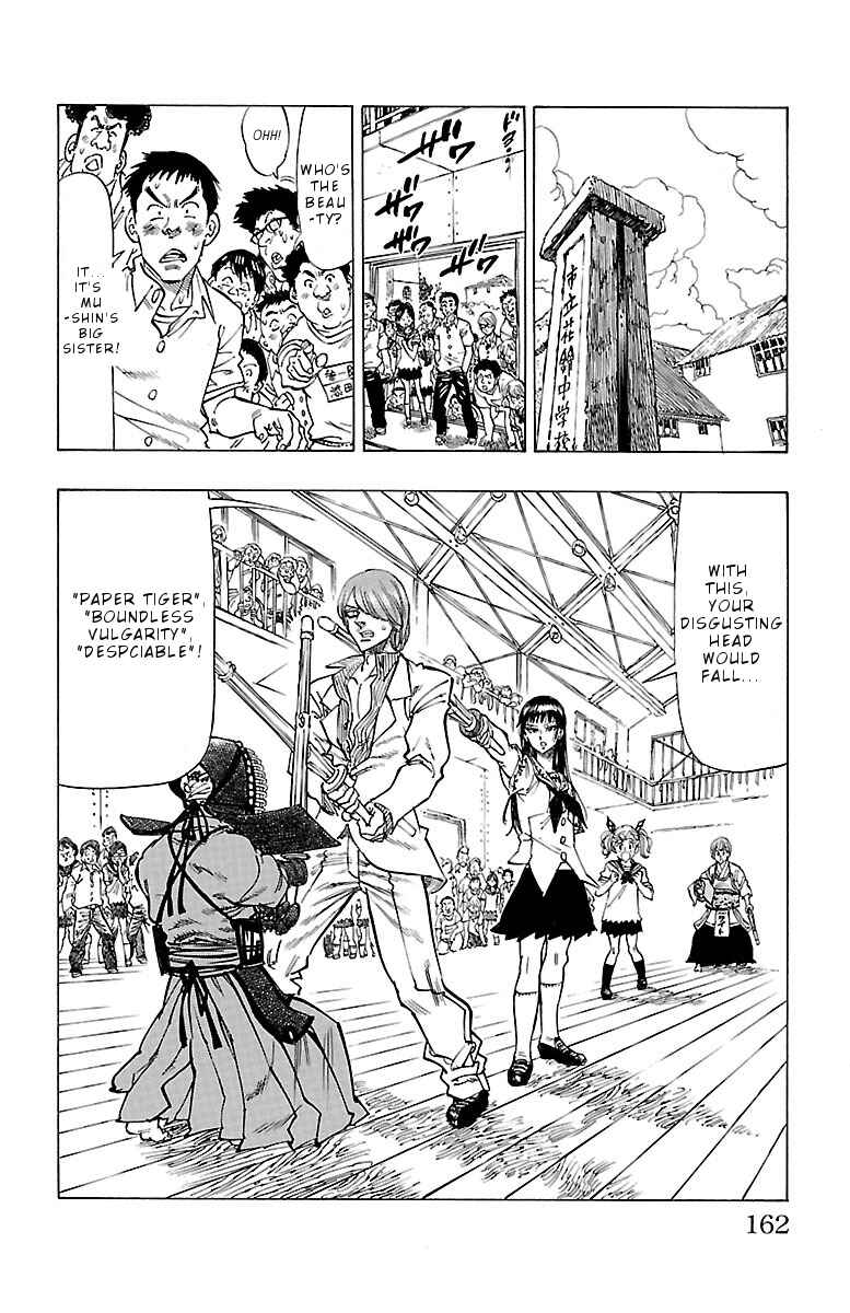 Page 3 Chapter 6 Chiguhagu Lovers