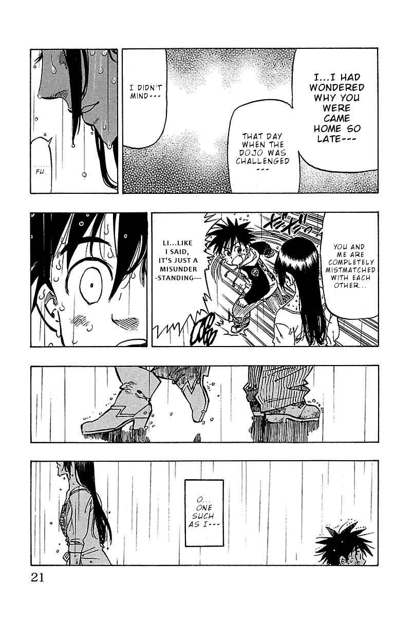 Page 21 Chapter 8 Chiguhagu Lovers