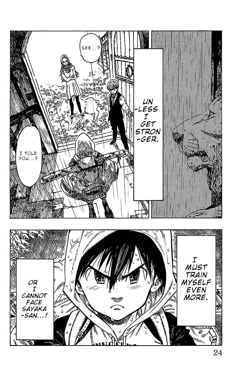 Page 24 Chapter 8 Chiguhagu Lovers