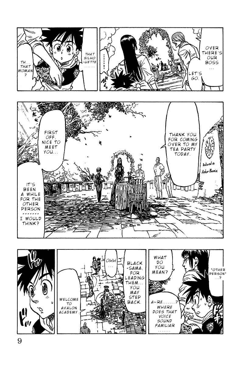 Page 9 Chapter 8 Chiguhagu Lovers