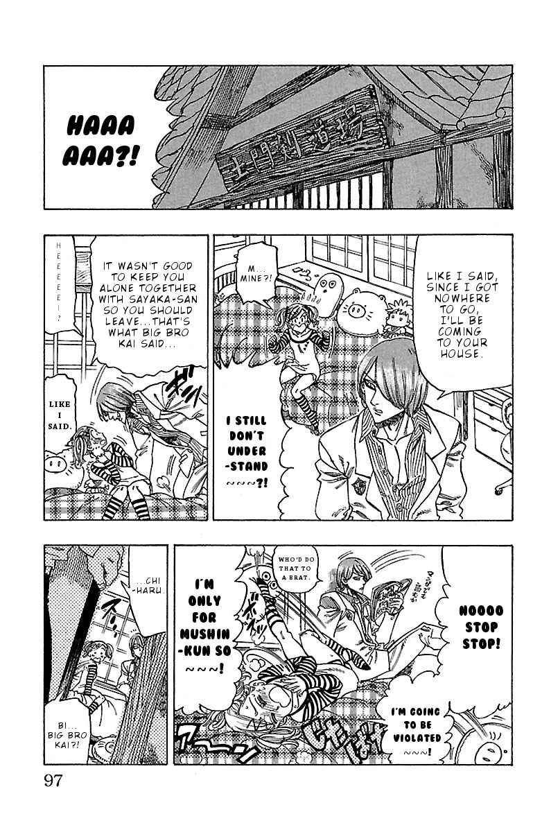 Page 14 Chapter 12 Chiguhagu Lovers