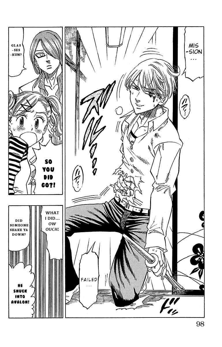 Page 15 Chapter 12 Chiguhagu Lovers