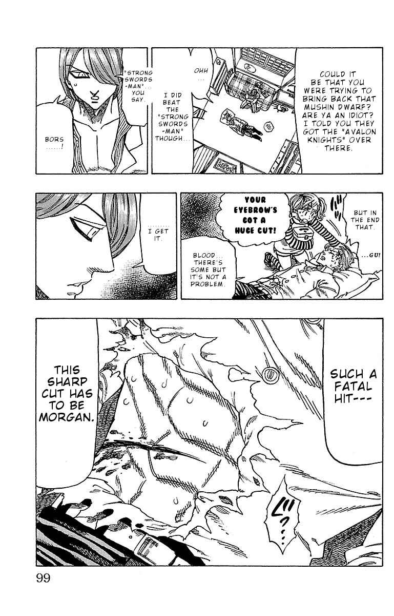 Page 16 Chapter 12 Chiguhagu Lovers