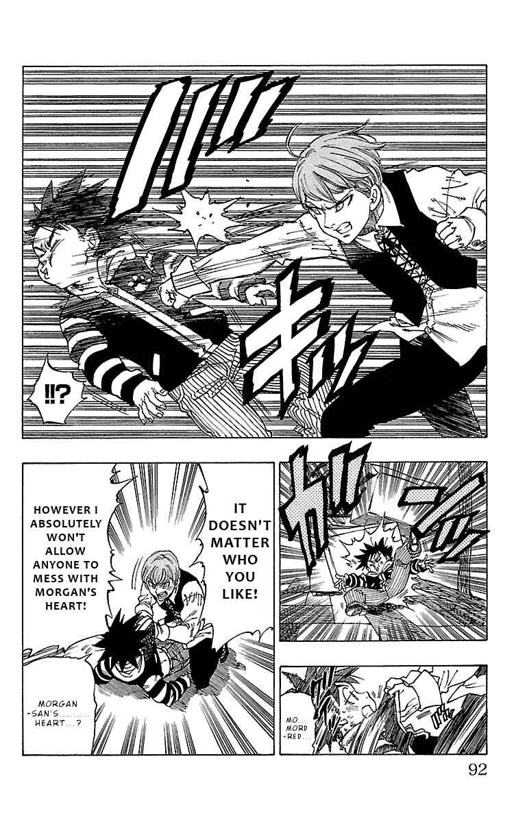 Page 9 Chapter 12 Chiguhagu Lovers