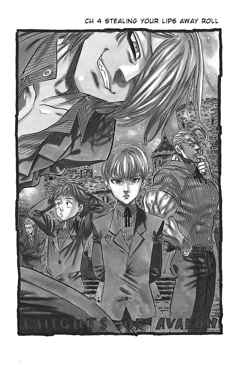 Page 1 Chapter 4 Chiguhagu Lovers