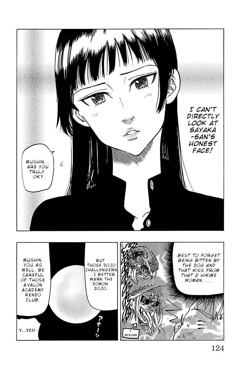 Page 10 Chapter 4 Chiguhagu Lovers