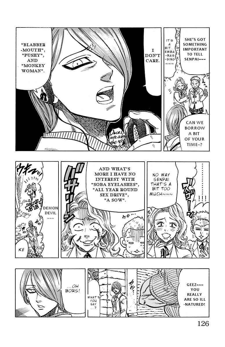 Page 12 Chapter 4 Chiguhagu Lovers