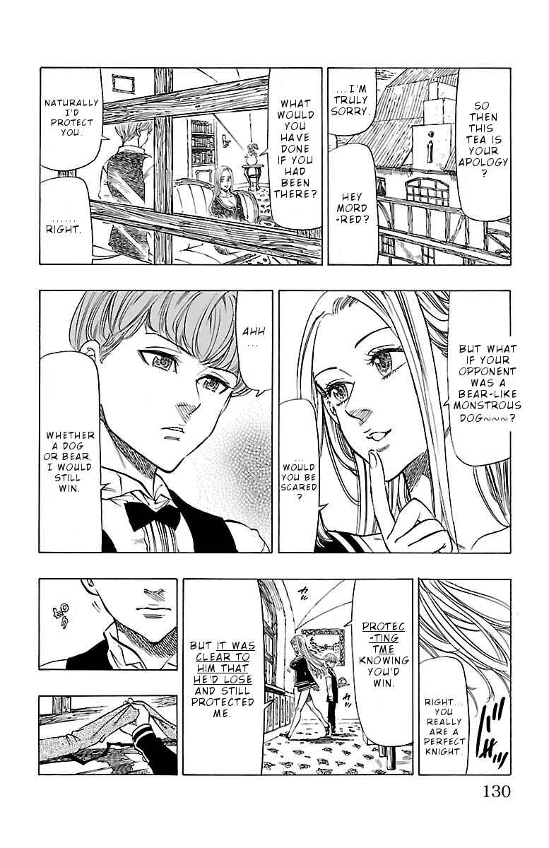 Page 16 Chapter 4 Chiguhagu Lovers