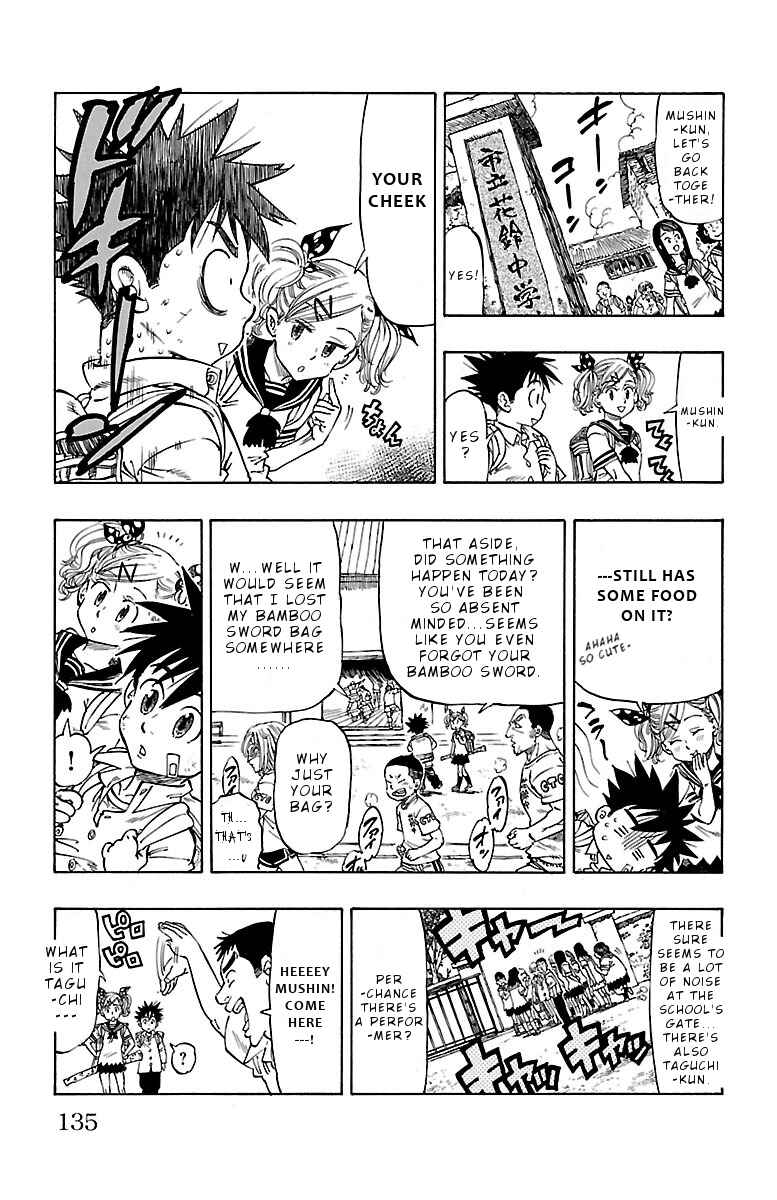 Page 21 Chapter 4 Chiguhagu Lovers