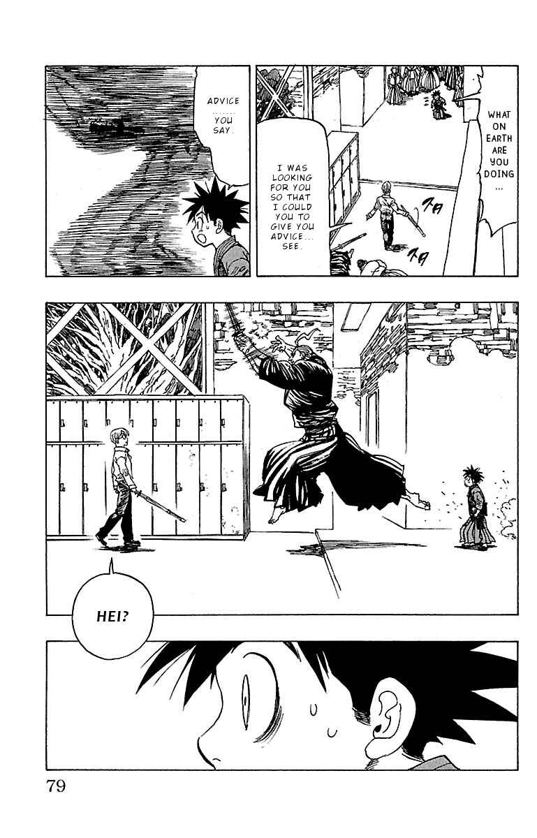 Page 15 Chapter 11 Chiguhagu Lovers