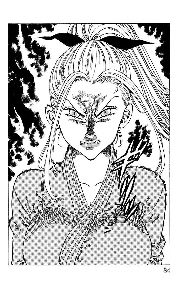 Page 20 Chapter 11 Chiguhagu Lovers